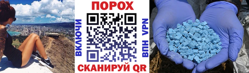 Амфетамин VHQ  Купить закладки  Краснозаводск 