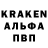 ГАШ hashish ForEver.