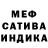 Конопля AK-47 F_ck Off