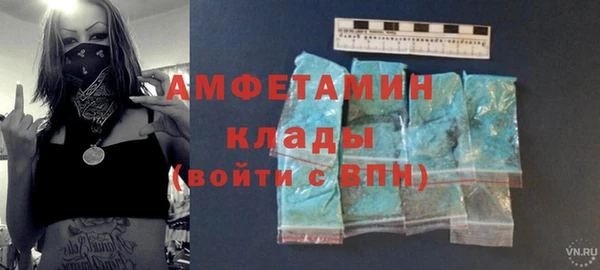 прущие крисы Сатка
