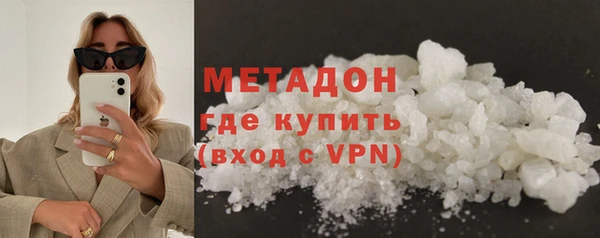 прущие крисы Сатка