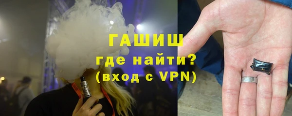 прущие крисы Сатка
