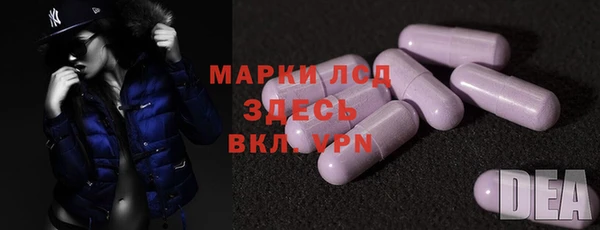 прущие крисы Сатка