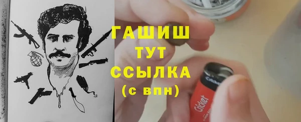 прущие крисы Сатка