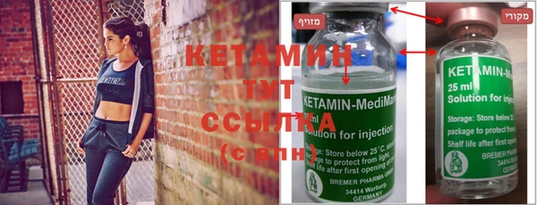 прущие крисы Сатка