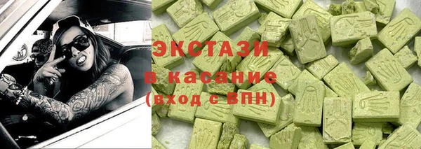 прущие крисы Сатка