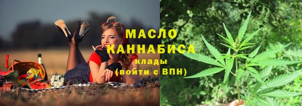 прущие крисы Сатка