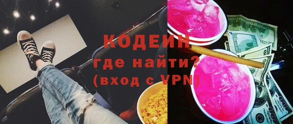 mix Семикаракорск